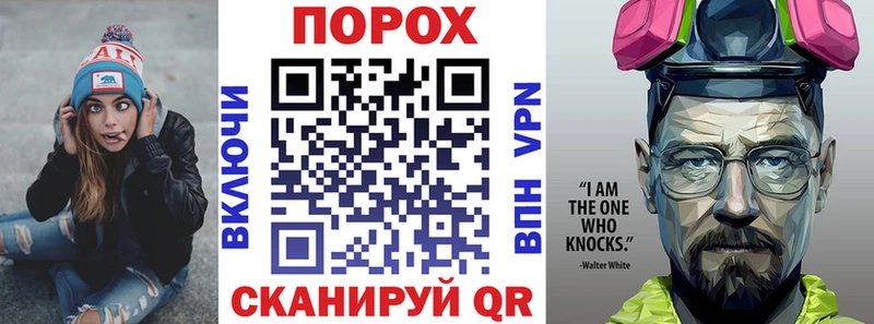 АМФ Розовый  Верхоянск 