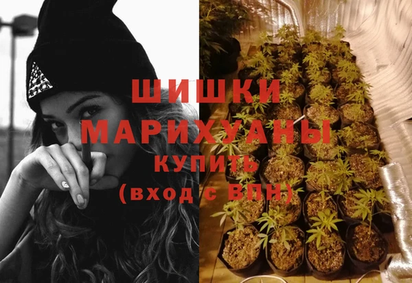 тгк Верхнеуральск