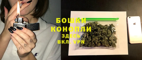 амф Лабытнанги