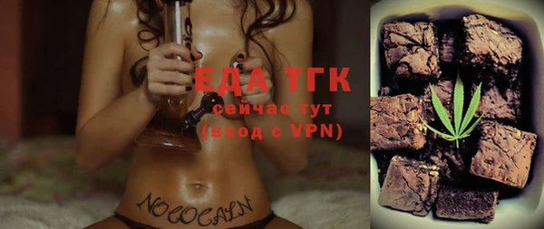 ALPHA PVP Лагань