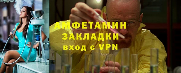 хмурый Кукмор