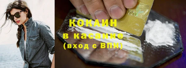 ГАЛЛЮЦИНОГЕННЫЕ ГРИБЫ Верхний Тагил