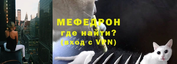дурь Верея