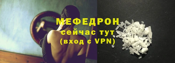 ГАЛЛЮЦИНОГЕННЫЕ ГРИБЫ Верхний Тагил