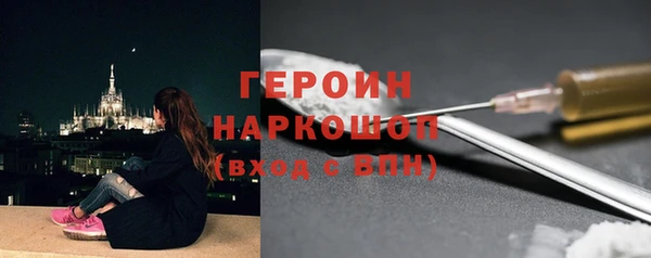 дурь Киров