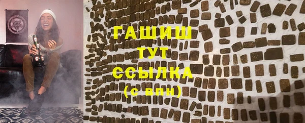 амф Лабытнанги
