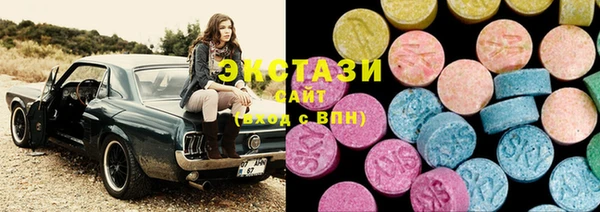 шишки Ладушкин