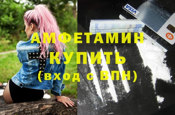 дурь Верея