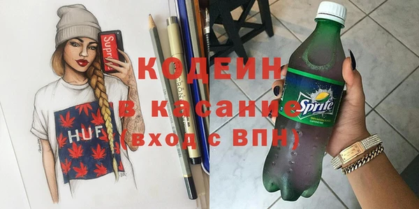 ГАЛЛЮЦИНОГЕННЫЕ ГРИБЫ Верхний Тагил