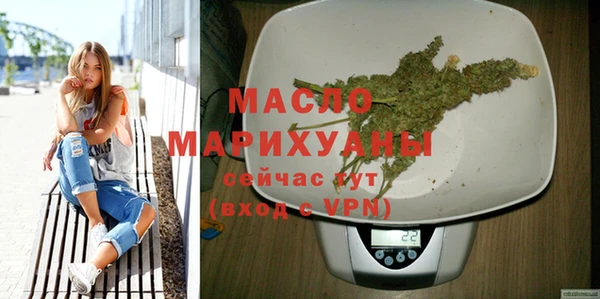 дурь Верея