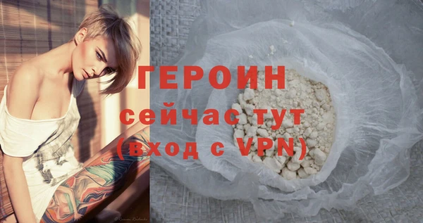 ГАЛЛЮЦИНОГЕННЫЕ ГРИБЫ Верхний Тагил