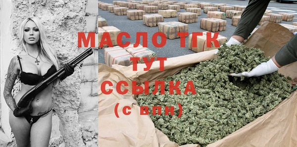 дурь Верея