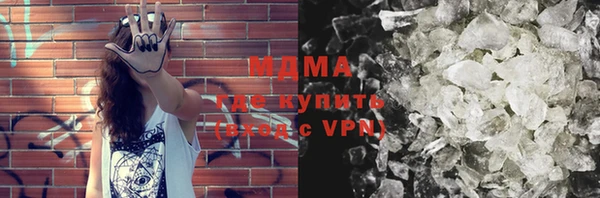 ALPHA PVP Лагань