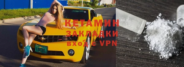 ГАЛЛЮЦИНОГЕННЫЕ ГРИБЫ Верхний Тагил