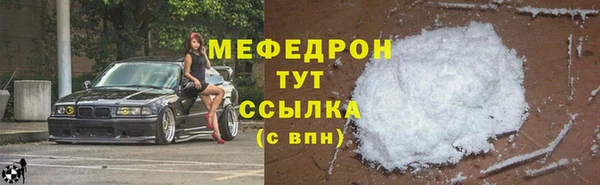 шишки Ладушкин